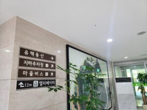 전국 지자체 화장장려금 지원 정책 총정리