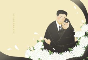 장례식장 바가지 가격으로 유족 두번 울리는 관행은 언제까지