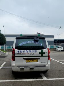 보람인천장례식장에서 치른 수산시장 아버지의 마지막 길