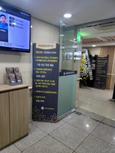 한림병원장례식장에 치른 3일간의 마지막 이별 이야기