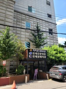 의정부 연세장례식장에서 치른 가족중심 무빈소 장례후기 및 장례비용