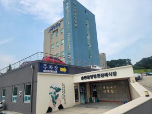 평택 송탄중앙병원장례식장에서 정성스럽게 치른 3일장 장례후기 및 장례비용