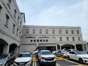 부천장례식장에서 함백산추모공원까지 3일간의 동행 후기