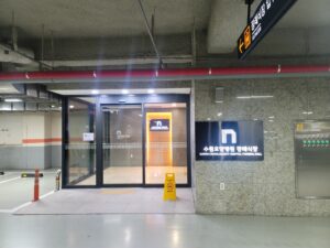 수원요양병원장례식장에서 정성스럽게 치른 무빈소 2일장 장례후기 및 장례비용