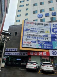 남양주 혜성병원장례식장에서 정성스럽게 치른 무빈소 장례 후기