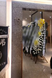 모든 장례식장이 무빈소 장례가 가능하지 않은 이유는 무엇일까?