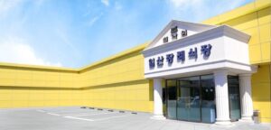 전통적인 3일장이 점차 축소되고 무빈소 장례나 1일장 같은 간소화된 장례형태 확산